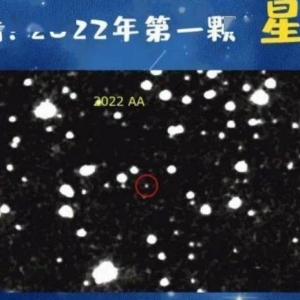 近半个足球场大小！今年首颗近地小行星即将飞掠地球