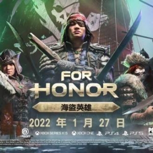 育碧发布《荣耀战魂》新视频：与“海盗”乘风破浪