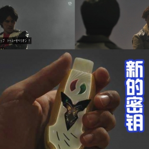 特利迦光暗形态表现拉胯，致敬迪迦属于自我感动，结局太烂了？ ...