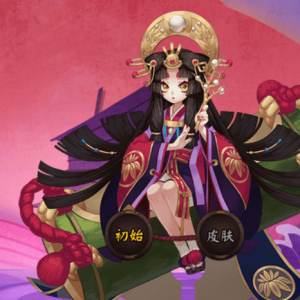 阴阳师：ban雪sp辉夜炸盾百星，较低配单头157.3