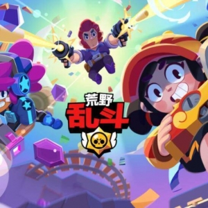 荒野乱斗出现超级BUG,18块钱买140个宝箱，玩家纷纷请求回档