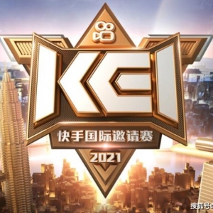 因和平精英赛事，快手再获电竞大奖，年底还要搞大动作？