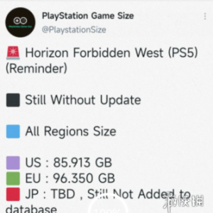 PS5版《地平线：西部禁域》容量曝光 或未使用压缩技术