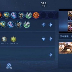 王者荣耀：巅峰赛辅助夏侯上分大法(脏套路)