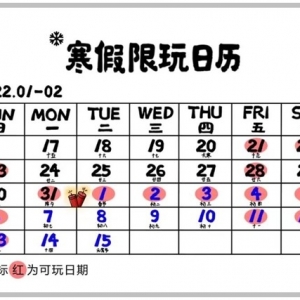 游戏日报：阿里云合作厂商要做元宇宙游戏引擎；创梦天地拿到新潮玩IP授权 ...