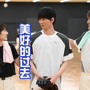 门田舍命变身假面骑士，是领取盒饭？还是征服恶魔？让人很好奇 ...