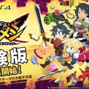 迷宫求生战棋新作《啃食尸体的冒险饭》体验版推出