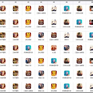 壹周新游观察：最后一周32款游戏开测，它去年刚拿到千万美元融资 ...