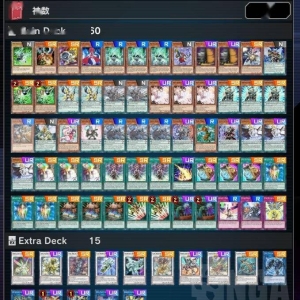 游戏王：分享一下神数构筑