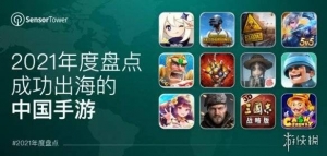 中国手游出海：《原神》收入第一 美国成手游最大市场
