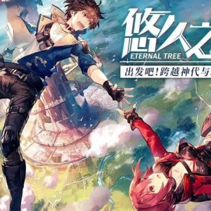 悠久之树：喜鹊数据 从容破釜初探