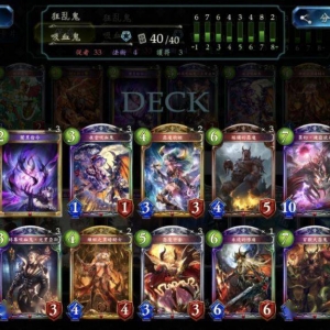 影之诗：指定速冲gm狂乱鬼心得