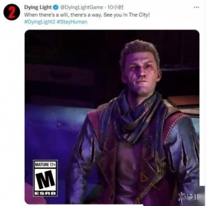 《消逝的光芒2》30秒短片预告！官方：我们都市见