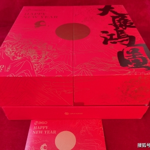 游戏日报潮玩2022新春开箱：360游戏虎年玩上了五子棋？