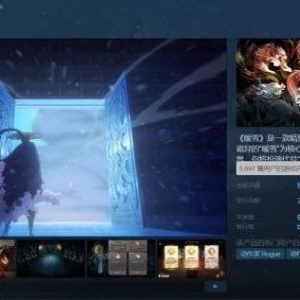 启剑拜佛，斩妖除魔——《暖雪》流派佛像设定谈