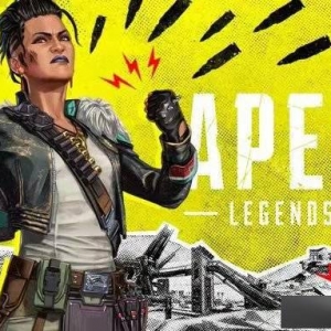 《APEX英雄》将添加新模式“Control”