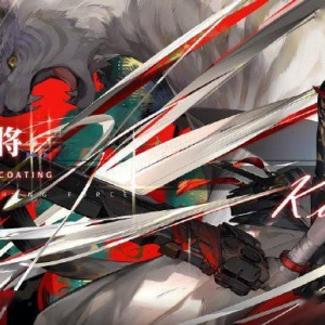 《战双帕弥什》公开神威·暗能春节限定特效涂装