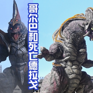 《特利迦奥特曼》中，除了最终boss，剩下的都是改色皮套，太穷？ ...