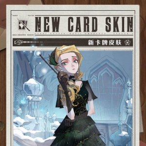 《哈利波特：魔法觉醒》新春卡珊德拉卡牌皮肤即将登场