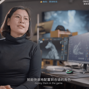 黑神话悟空的新年整活：一个想降温的游戏科学（？）