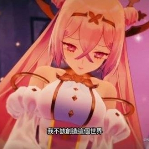 《苏菲的炼金工房2》最新故事预告片赏！角色齐登场