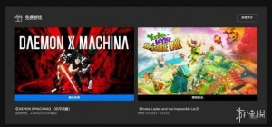 Epic喜加一：《机甲战魔》免费 下周好评平台游戏免费领