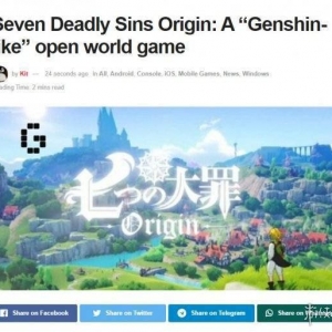 韩国也要抄《原神》？开放世界新游《七大罪：起源》预告