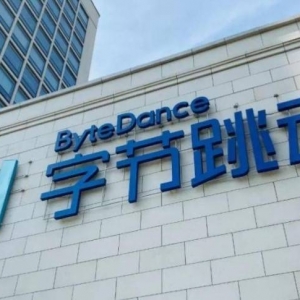 字节跳动起诉百度网讯不正当竞争，二审结果公开