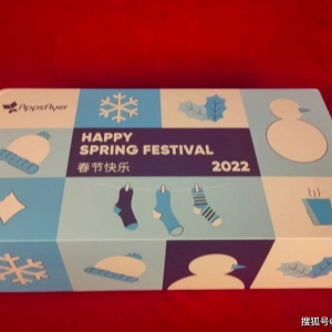 游戏日报潮玩2022新春开箱：Appsflyer公司“萌”气十足