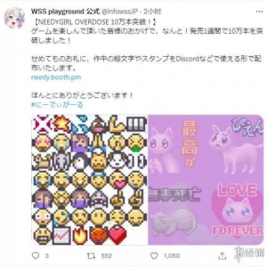 《主播女孩重度依赖》Steam销量破10万！发售仅一周