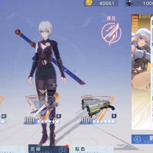 《幻塔》抽到白月魁,但升级材料不够用?5个渠道能快速培养