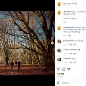 网飞即将开始制作《巫师》第三季！制片人带队勘景