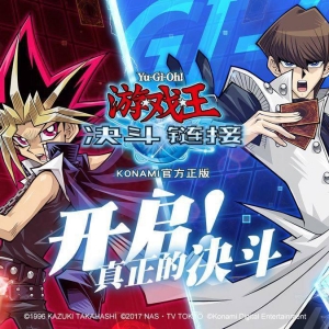 《游戏王：大师决斗》0基础萌新 龙辉巧上白金1 分享下心得