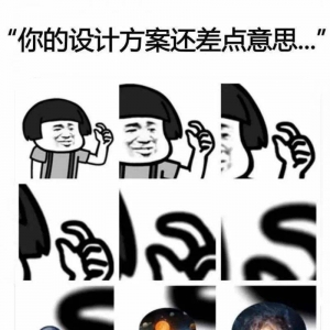 快来拿胶佬专用红包封面！小小意思，“胶”个朋友！