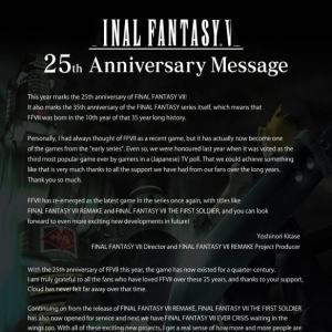 《最终幻想7》25周年：期待未来更激动人心的新发展