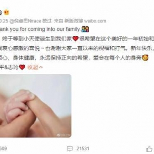 林志玲宣布自己喜得贵子，母子平安！感激小天使诞生