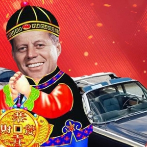 肯 尼 迪 拜 早 年