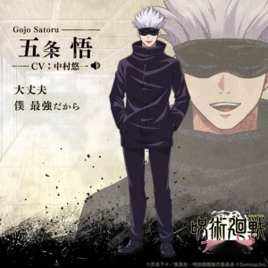 《咒术回战 Phantom Parade》公开新追加可玩角色