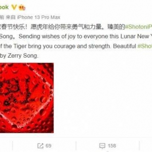 5599元起！苹果春节优惠正式开启：iPhone13直降400