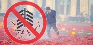 春节期间“禁燃令”：电子鞭炮走红！声音逼真无火药