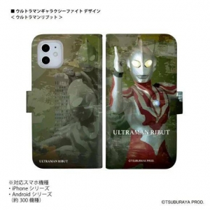 奥特银河格斗3的最新主题手机壳汇总，你最喜欢哪一个？