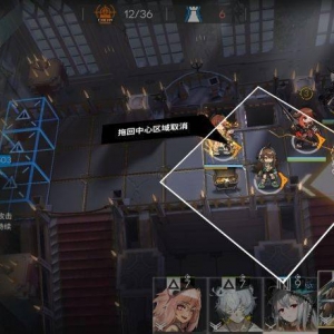 明日方舟：关于歌蕾狄亚在肉鸽中的一些使用心得