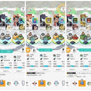 弹射世界：整了个无光王子的超暗卡拉赞1分盘