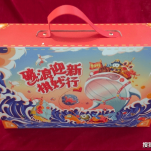 游戏日报潮玩2022新春开箱：4399的快乐你还记得吗？
