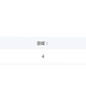 《幻塔》联动《灵笼》后，直接杀入畅销榜前5，玩家都这么疯狂？ ...