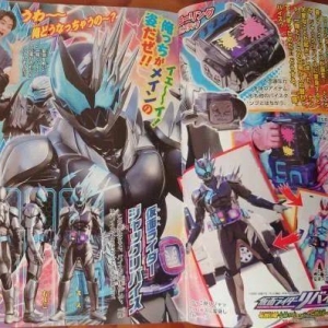 汇总Vice变身的最强的五个正经骑士形态，你知道几个？