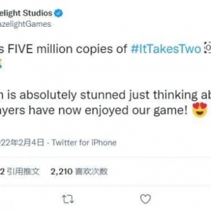 《双人成行》销量突破500万份！官方表示喜悦又震惊