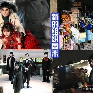 假面骑士Demons还能这样玩？印章同时使用，击败五十岚兄妹