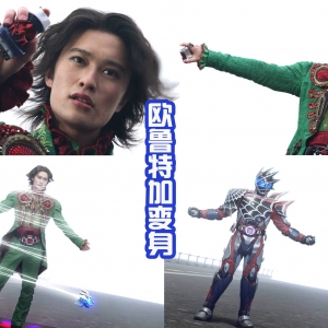 Demons是战力天花板，四大印章教育男主，欧鲁特加操作太好了！ ...