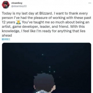 12年老员工跑路！《守望先锋》角色艺术总监宣布离职